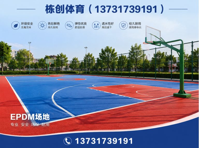河北人造草坪展示图